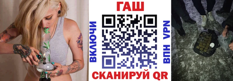 Купить  Каменка  ГАШИШ ice o lator 