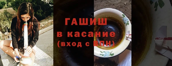 героин Ельня