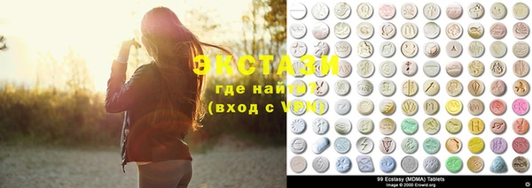 героин Ельня