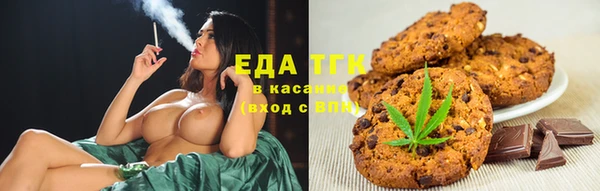 героин Ельня