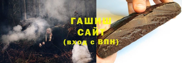 mdpv Заводоуковск