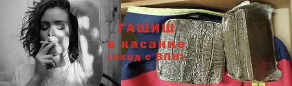 mdpv Заводоуковск