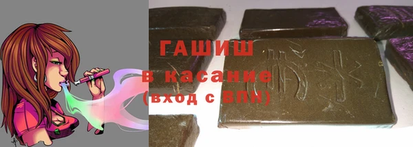 герыч Елабуга