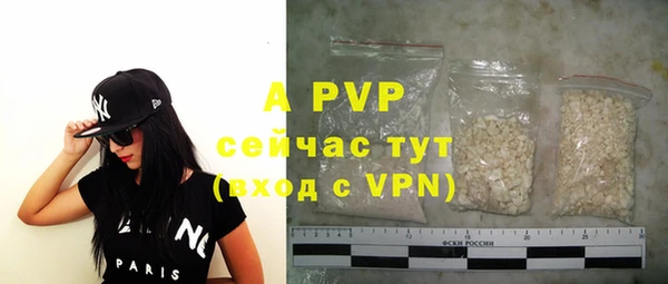 героин Ельня