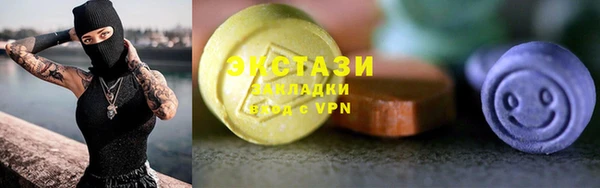герыч Елабуга