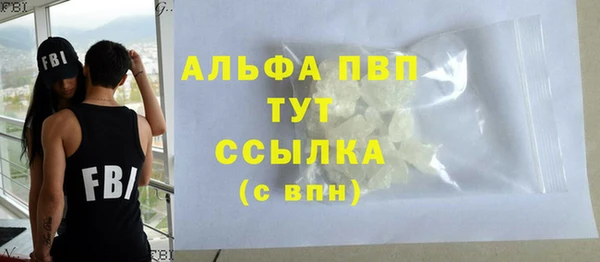 mdpv Заводоуковск