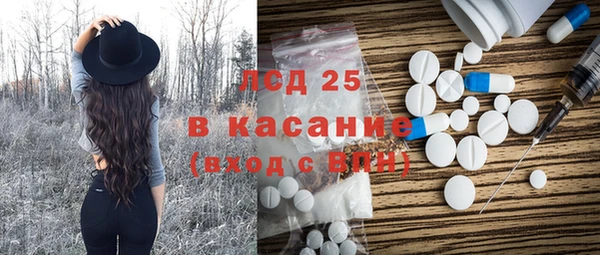 героин Ельня