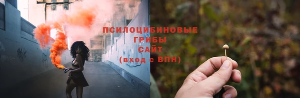 скорость mdpv Заволжье