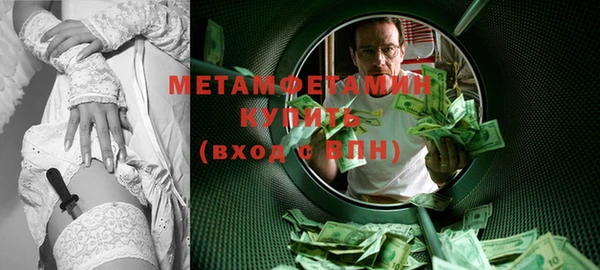 героин Ельня