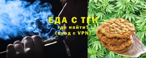 героин Ельня
