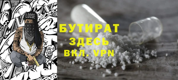 амф Дмитров