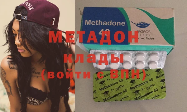 героин Ельня
