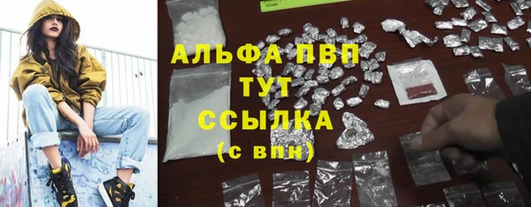 герыч Елабуга
