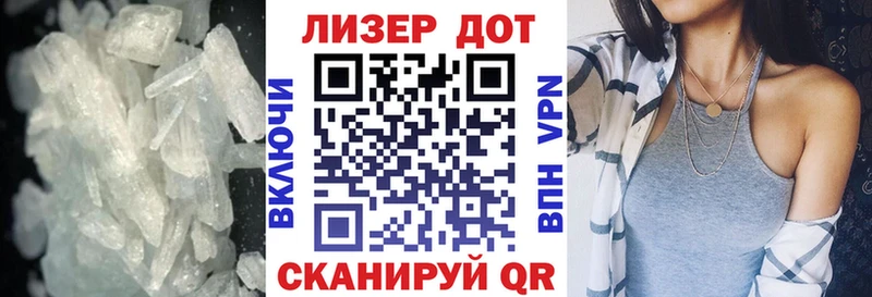Купить где  Каменка  ЛСД экстази кислота 