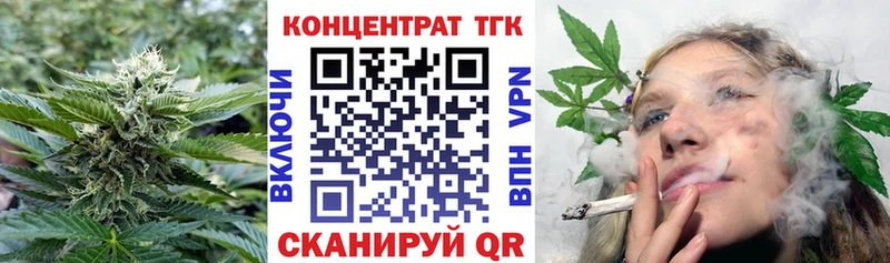Дистиллят ТГК жижа Купить где Каменка