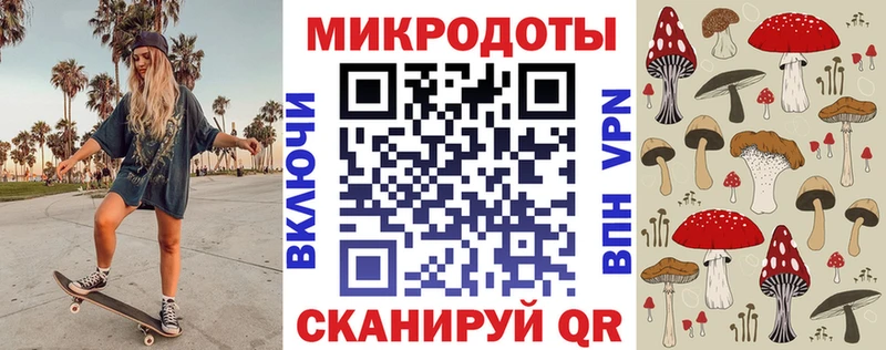 Галлюциногенные грибы GOLDEN TEACHER  Купить где  Каменка 