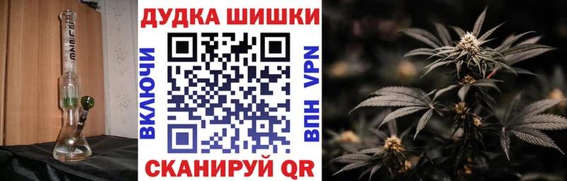 Купить закладки  Каменка  Бошки марихуана LSD WEED 